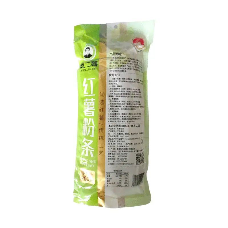 200g Bag Potato Glass Noodles