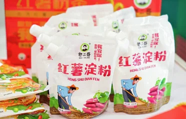 Qinhuangdao Tongyou Potato Industry ໂຮງງານຜະລິດແຫຼ່ງແປ້ງມັນຕົ້ນທີ່ມີຖົງຢາງພາລາທີ່ສົ່ງອອກໄປຕ່າງປະເທດແນວໃດ?